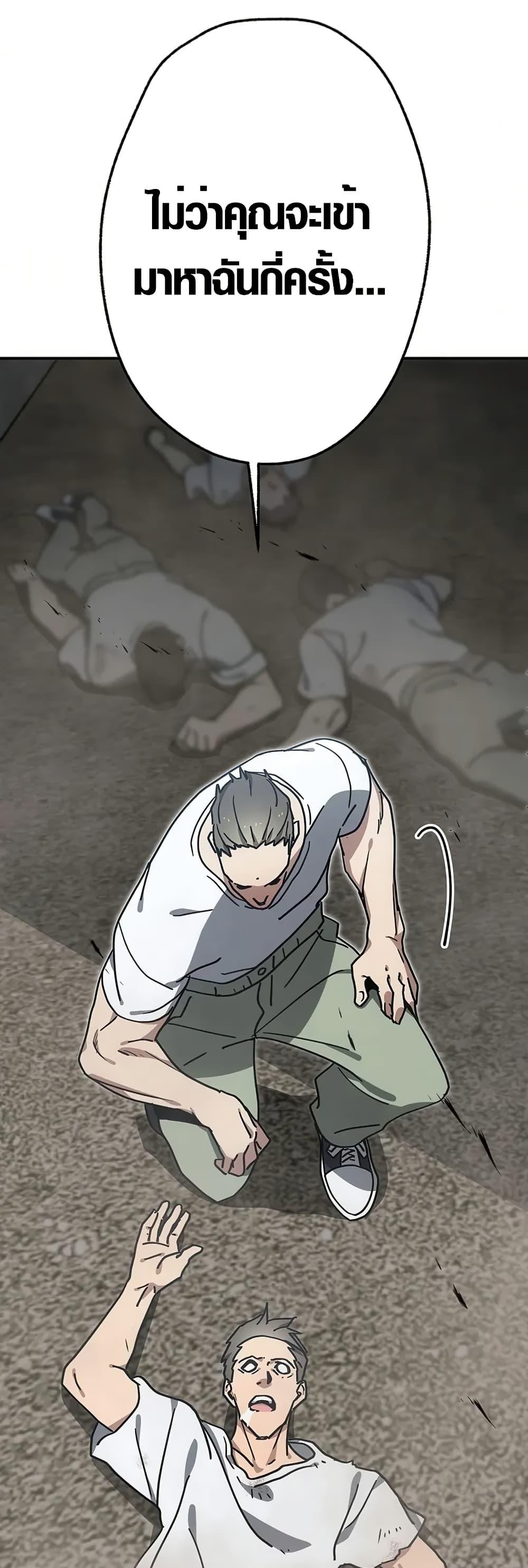 Manga-lc-com อ่านมังงะ อ่านการ์ตูน ออนไลน์ ฟรี Aristocrat’s Revenge ตอนที่ 1 2 3 4 5 6 7 8 9 10 11 12 13 14 ฟรี ไม่มีโฆษณา Manga-lc - อ่าน มังงะ อ่าน การ์ตูน ออนไลน์ อ่านมังงะ ฟรี