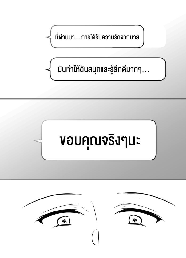 Doujin-Lc- อ่าน โดจิน มังฮวา เกาหลี ญี่ปุ่น จีน แปลไทย ผมได้กับผู้จัดการเพราะแอปหาคู่ [Botamochi] Masaka Ano Oni Joushi ga Ore no SeFri ni Naru nante I never thought that devilish Manager would become my Fuck Buddy ตอนที่ 1 2 3 4 5 6 7 8 9 10 11 12 13 14 ฟรี ไม่มีโฆษณา อ่าน โดจิน Manhwa เกาหลี ญี่ปุ่น จีน เรามีครบ คัดมาให้เน้นๆ โดจิน 18+ รับประกันความฟินโดย  Doujin Lc