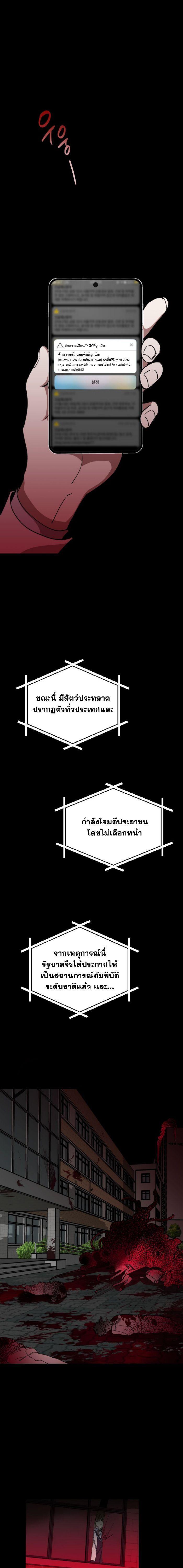 Manga-lc-com อ่านมังงะ อ่านการ์ตูน ออนไลน์ ฟรี Night of Shadows ตอนที่ 1 2 3 4 5 6 7 8 9 10 11 12 13 14 ฟรี ไม่มีโฆษณา Manga-lc - อ่าน มังงะ อ่าน การ์ตูน ออนไลน์ อ่านมังงะ ฟรี