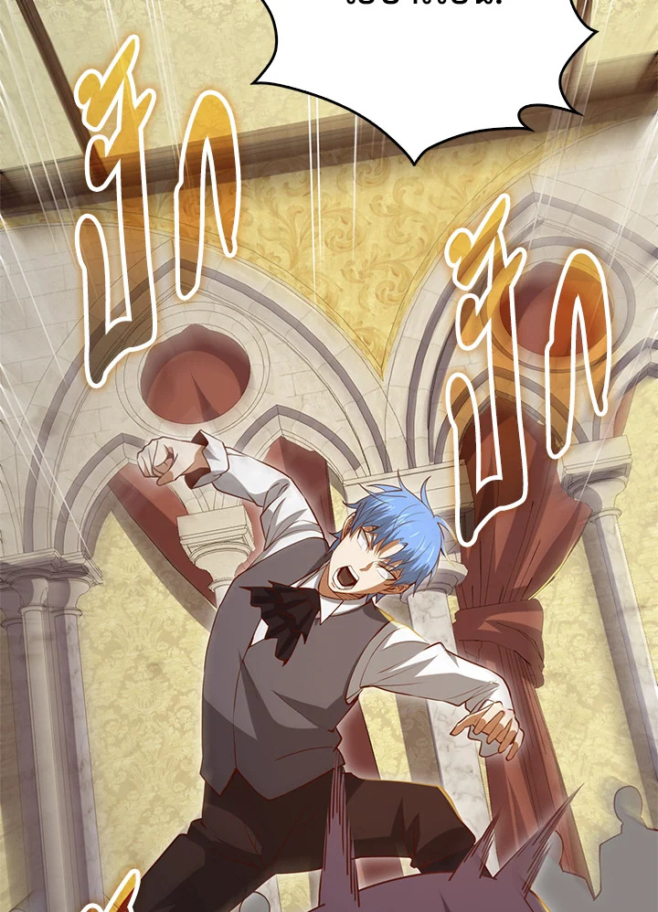 Manga-lc-com อ่านมังงะ อ่านการ์ตูน ออนไลน์ ฟรี The Lord of Coins ตอนที่ 1 2 3 4 5 6 7 8 9 10 11 12 13 14 ฟรี ไม่มีโฆษณา Manga-lc - อ่าน มังงะ อ่าน การ์ตูน ออนไลน์ อ่านมังงะ ฟรี