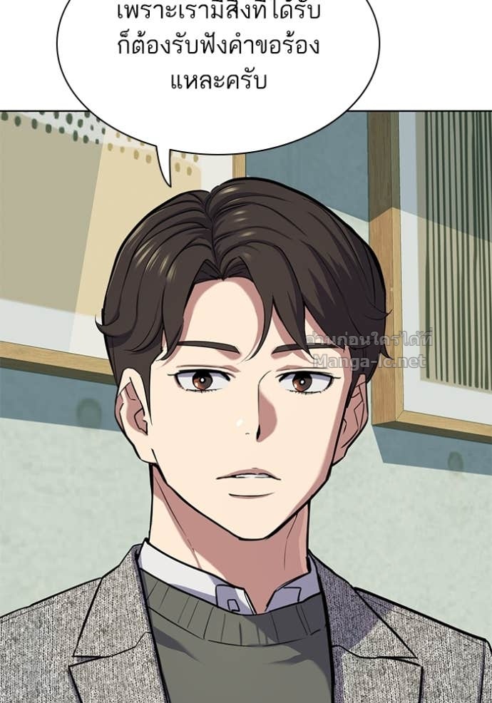 Doujin-Lc- อ่าน โดจิน มังฮวา เกาหลี ญี่ปุ่น จีน แปลไทย Reborn Rich ตอนที่ 1 2 3 4 5 6 7 8 9 10 11 12 13 14 ฟรี ไม่มีโฆษณา อ่าน โดจิน Manhwa เกาหลี ญี่ปุ่น จีน เรามีครบ คัดมาให้เน้นๆ โดจิน 18+ รับประกันความฟินโดย Doujin Lc