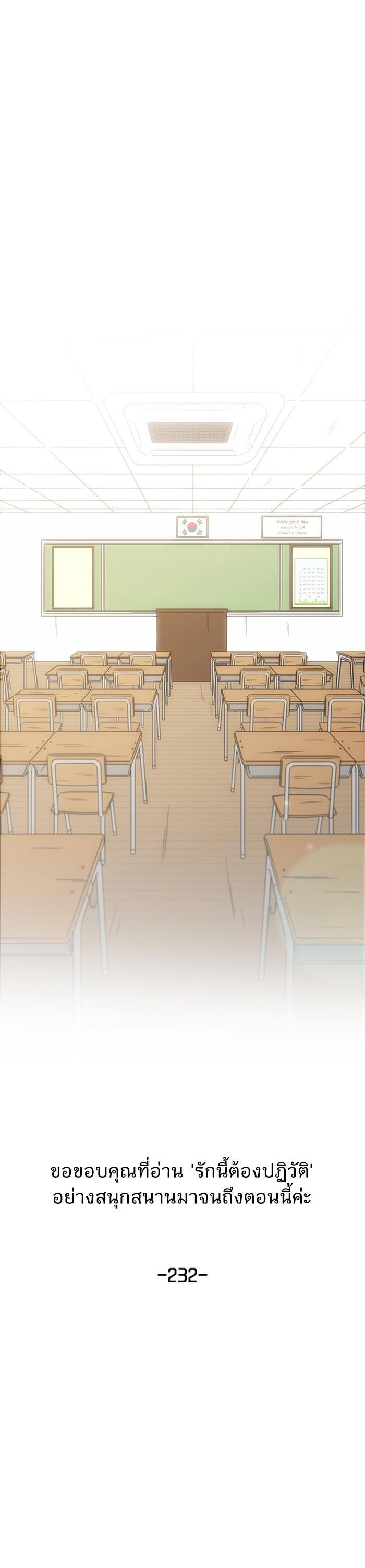 Manga-lc-com อ่านมังงะ อ่านการ์ตูน ออนไลน์ ฟรี Love Revolution รักนี้ต้องปฏิวัติ ตอนที่ 1 2 3 4 5 6 7 8 9 10 11 12 13 14 ฟรี ไม่มีโฆษณา Manga-lc - อ่าน มังงะ อ่าน การ์ตูน ออนไลน์ อ่านมังงะ ฟรี