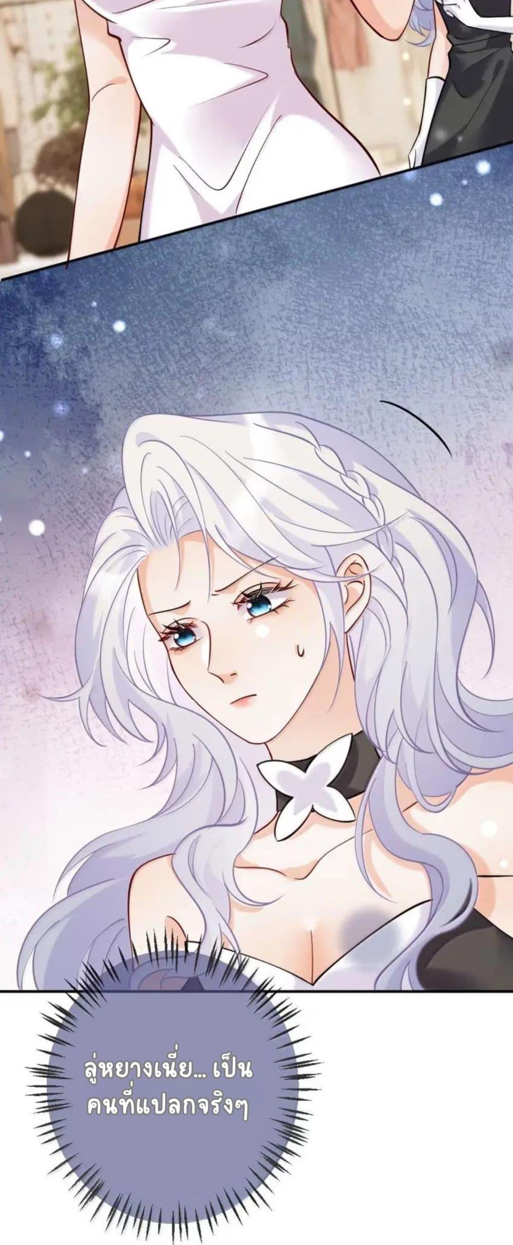 Manga-lc-com อ่านมังงะ อ่านการ์ตูน ออนไลน์ ฟรี Black Moonlight Heroine Always Wants to Mark Me ตอนที่ 1 2 3 4 5 6 7 8 9 10 11 12 13 14 ฟรี ไม่มีโฆษณา Manga-lc - อ่าน มังงะ อ่าน การ์ตูน ออนไลน์ อ่านมังงะ ฟรี