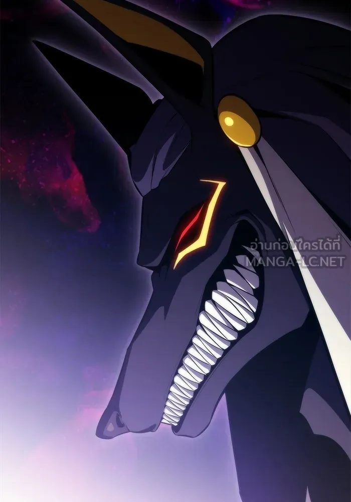 ผู้เล่นหน้าใหม่เลเวลแมกซ์ ตอนที่ 56 ต้นกำเนิดแห่งความตาย 'เพน รูปที่ 105