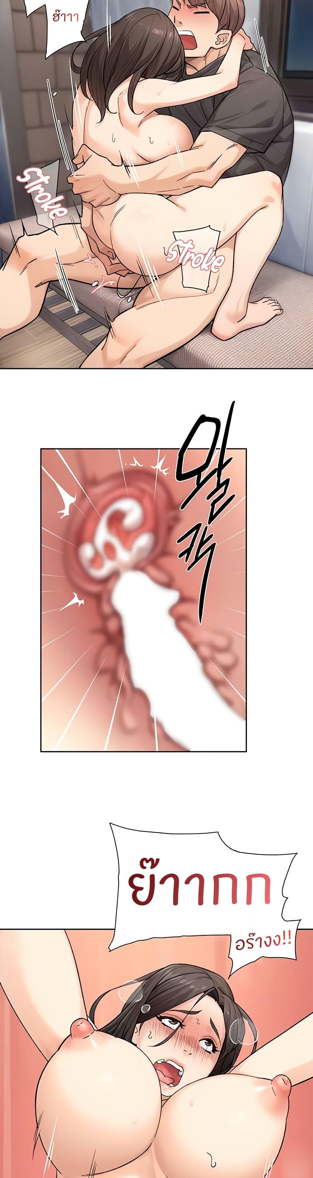 Doujin-Lc- อ่าน โดจิน มังฮวา เกาหลี ญี่ปุ่น จีน แปลไทย Cleaning Service ตอนที่ 1 2 3 4 5 6 7 8 9 10 11 12 13 14 ฟรี ไม่มีโฆษณา อ่าน โดจิน Manhwa เกาหลี ญี่ปุ่น จีน เรามีครบ คัดมาให้เน้นๆ โดจิน 18+ รับประกันความฟินโดย  Doujin Lc