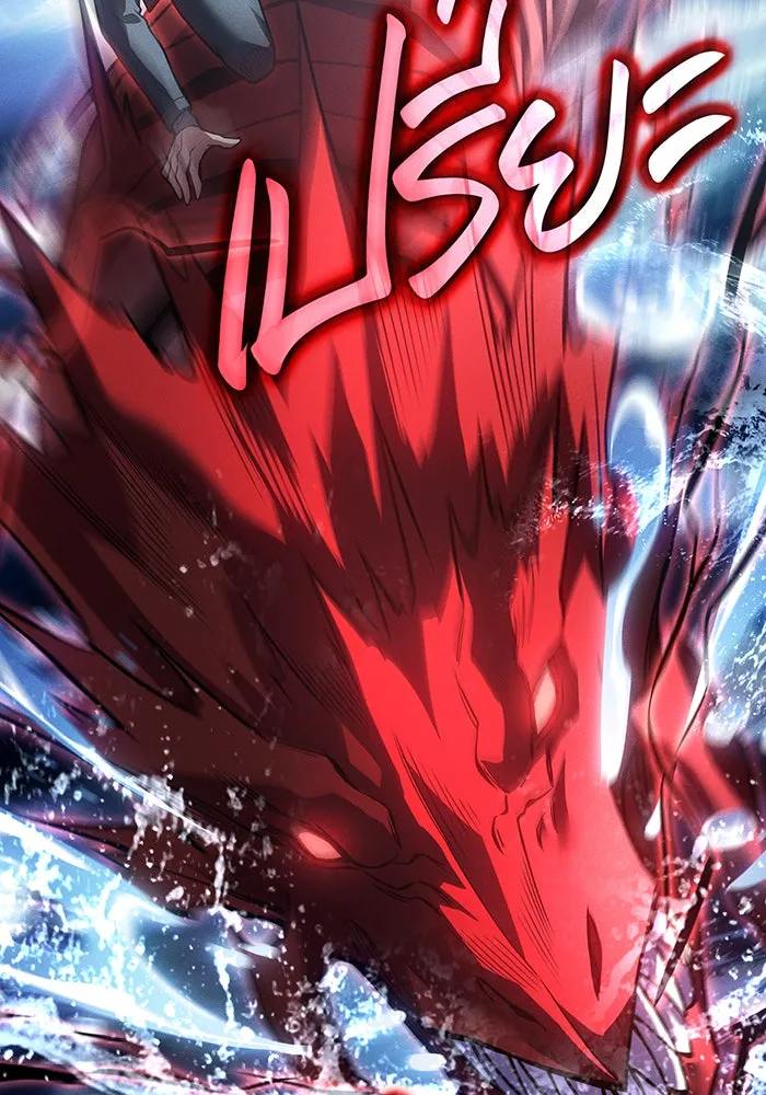 เกิดใหม่พร้อมพลังแห่งราชัน ตอนที่ 116 รูปที่ 67