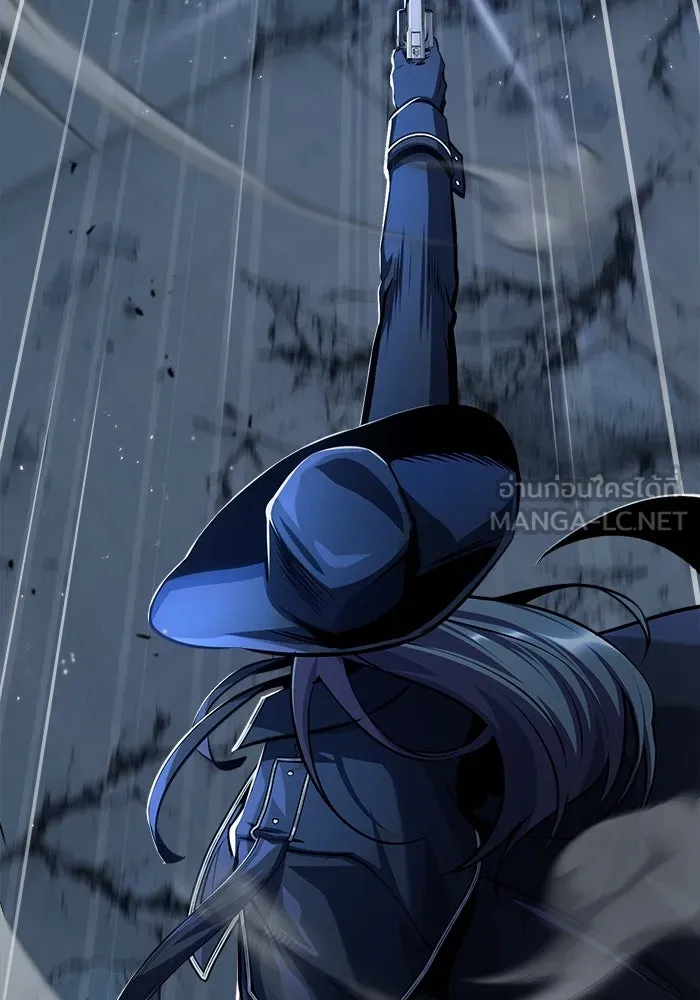 ศาสตราจารย์จำเป็นแห่งอะคาเดมี ตอนที่ 53 รูปที่ 27