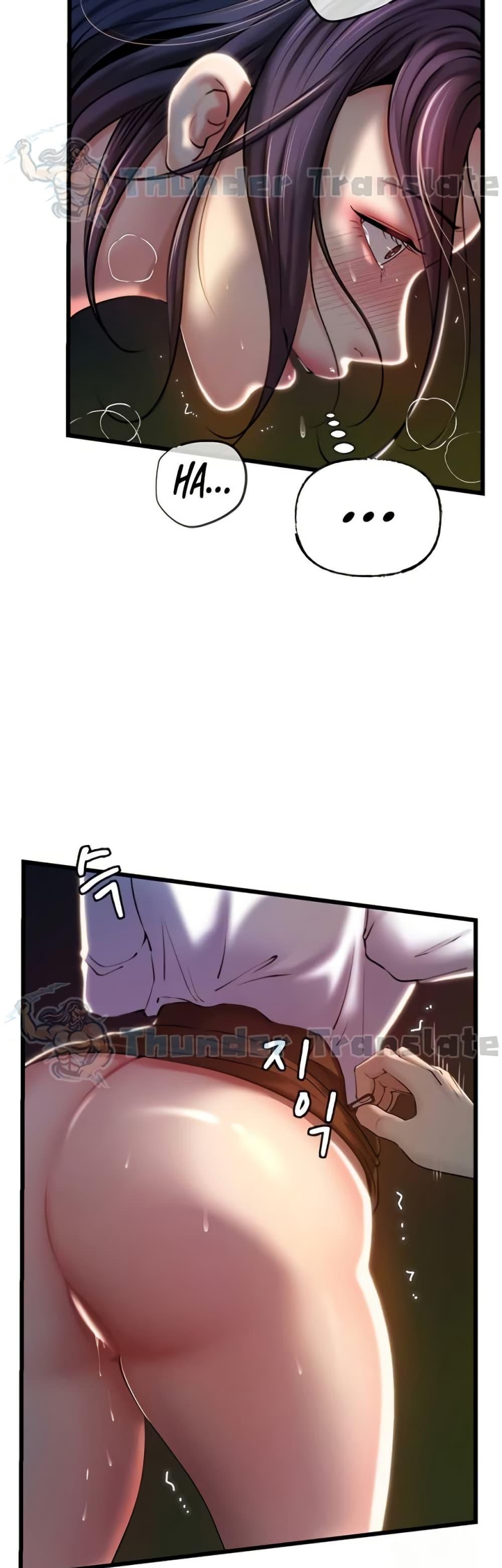 Doujin-Lc- อ่าน โดจิน มังฮวา เกาหลี ญี่ปุ่น จีน แปลไทย Not the Daughter, but the Mother ตอนที่ 1 2 3 4 5 6 7 8 9 10 11 12 13 14 ฟรี ไม่มีโฆษณา อ่าน โดจิน Manhwa เกาหลี ญี่ปุ่น จีน เรามีครบ คัดมาให้เน้นๆ โดจิน 18+ รับประกันความฟินโดย  Doujin Lc