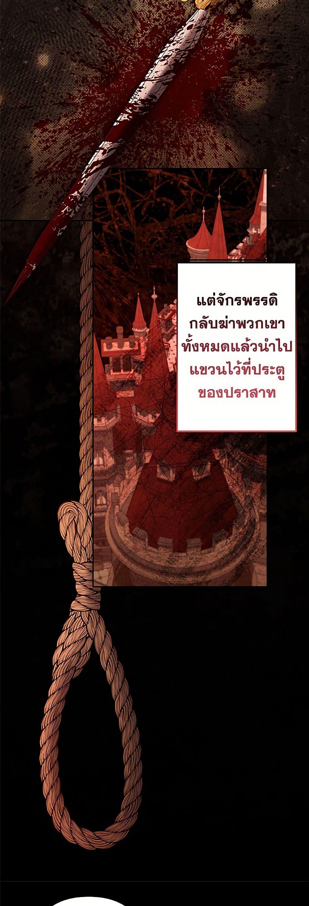 Manga-lc-com อ่านมังงะ อ่านการ์ตูน ออนไลน์ ฟรี I Need to Raise My Sister Right ตอนที่ 1 2 3 4 5 6 7 8 9 10 11 12 13 14 ฟรี ไม่มีโฆษณา Manga-lc - อ่าน มังงะ อ่าน การ์ตูน ออนไลน์ อ่านมังงะ ฟรี