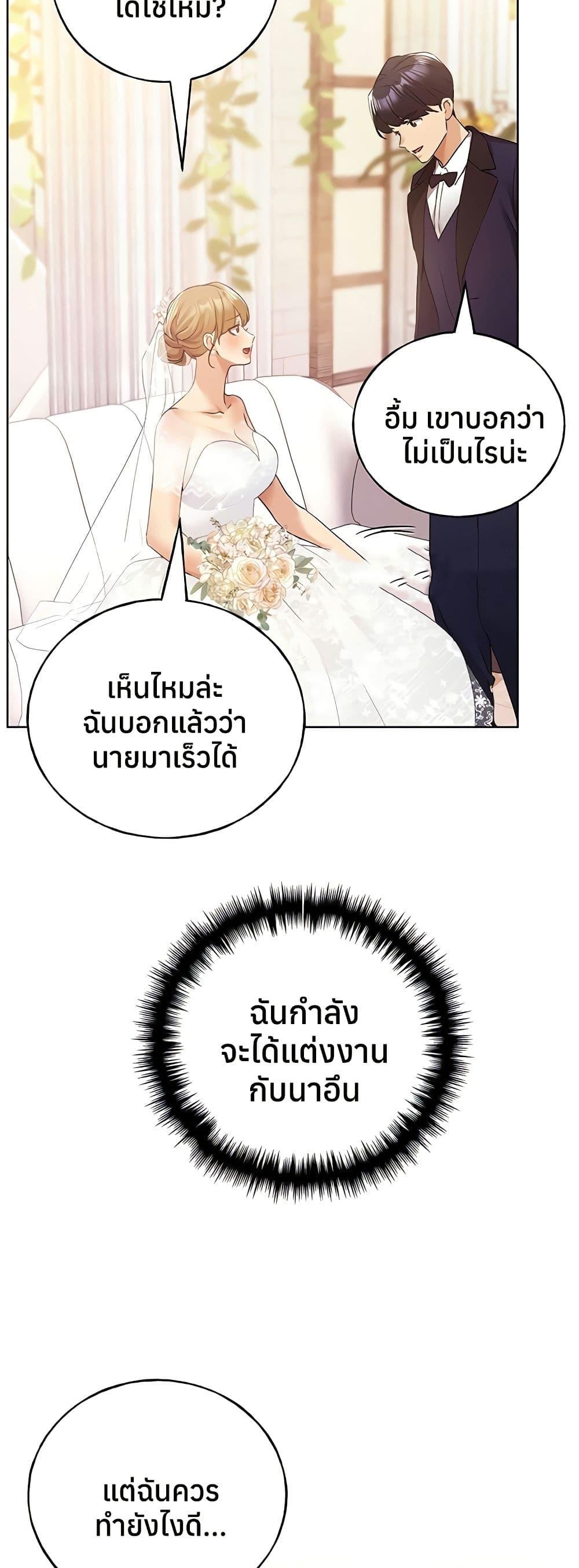Doujin-Lc- อ่าน โดจิน มังฮวา เกาหลี ญี่ปุ่น จีน แปลไทย My Illustrator ตอนที่ 1 2 3 4 5 6 7 8 9 10 11 12 13 14 ฟรี ไม่มีโฆษณา อ่าน โดจิน Manhwa เกาหลี ญี่ปุ่น จีน เรามีครบ คัดมาให้เน้นๆ โดจิน 18+ รับประกันความฟินโดย  Doujin Lc