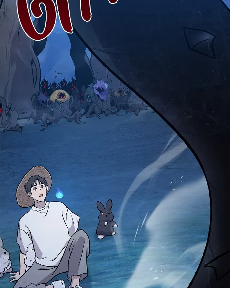 ปลูกผักพิชิตหอคอย ตอนที่ 82 รูปที่ 64