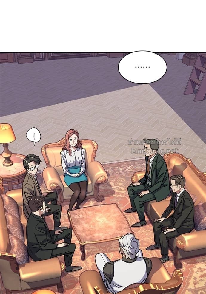 Doujin-Lc- อ่าน โดจิน มังฮวา เกาหลี ญี่ปุ่น จีน แปลไทย Reborn Rich ตอนที่ 1 2 3 4 5 6 7 8 9 10 11 12 13 14 ฟรี ไม่มีโฆษณา อ่าน โดจิน Manhwa เกาหลี ญี่ปุ่น จีน เรามีครบ คัดมาให้เน้นๆ โดจิน 18+ รับประกันความฟินโดย Doujin Lc