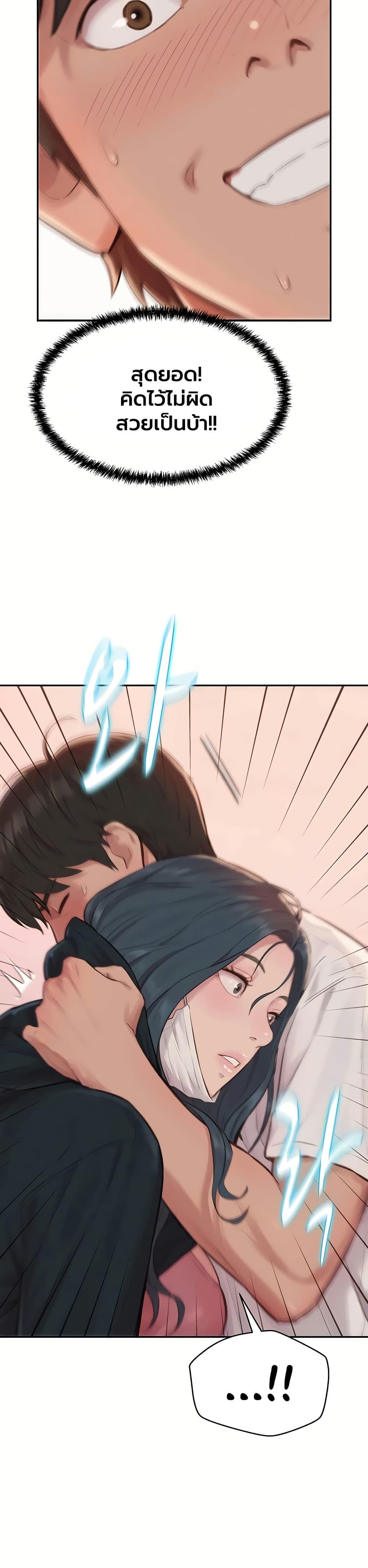 Doujin-Lc- อ่าน โดจิน มังฮวา เกาหลี ญี่ปุ่น จีน แปลไทย Capitalist Harem ตอนที่ 1 2 3 4 5 6 7 8 9 10 11 12 13 14 ฟรี ไม่มีโฆษณา อ่าน โดจิน Manhwa เกาหลี ญี่ปุ่น จีน เรามีครบ คัดมาให้เน้นๆ โดจิน 18+ รับประกันความฟินโดย  Doujin Lc