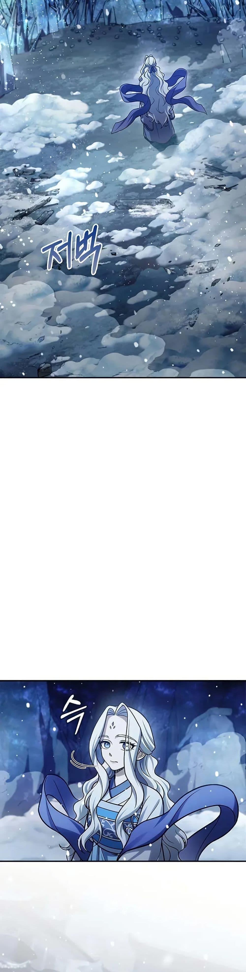 Manga-lc-com อ่านมังงะ อ่านการ์ตูน ออนไลน์ ฟรี Heavenly Grand Archive’s Young Master ตอนที่ 1 2 3 4 5 6 7 8 9 10 11 12 13 14 ฟรี ไม่มีโฆษณา Manga-lc - อ่าน มังงะ อ่าน การ์ตูน ออนไลน์ อ่านมังงะ ฟรี