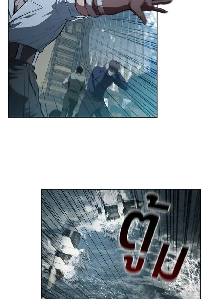 เกิดใหม่ในร่างดยุก ตอนที่ 69 รูปที่ 52