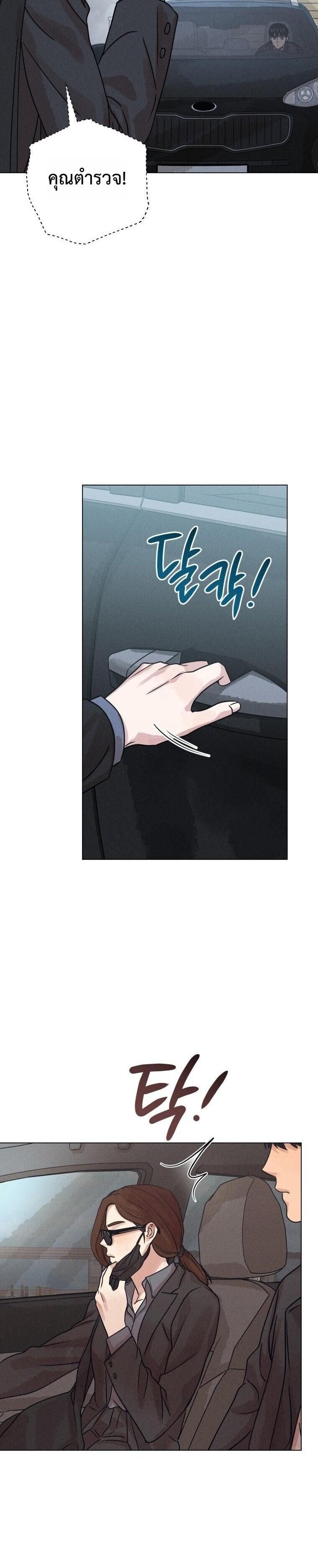 Manga-lc-com อ่านมังงะ อ่านการ์ตูน ออนไลน์ ฟรี The Killer’s Interview ตอนที่ 1 2 3 4 5 6 7 8 9 10 11 12 13 14 ฟรี ไม่มีโฆษณา Manga-lc - อ่าน มังงะ อ่าน การ์ตูน ออนไลน์ อ่านมังงะ ฟรี