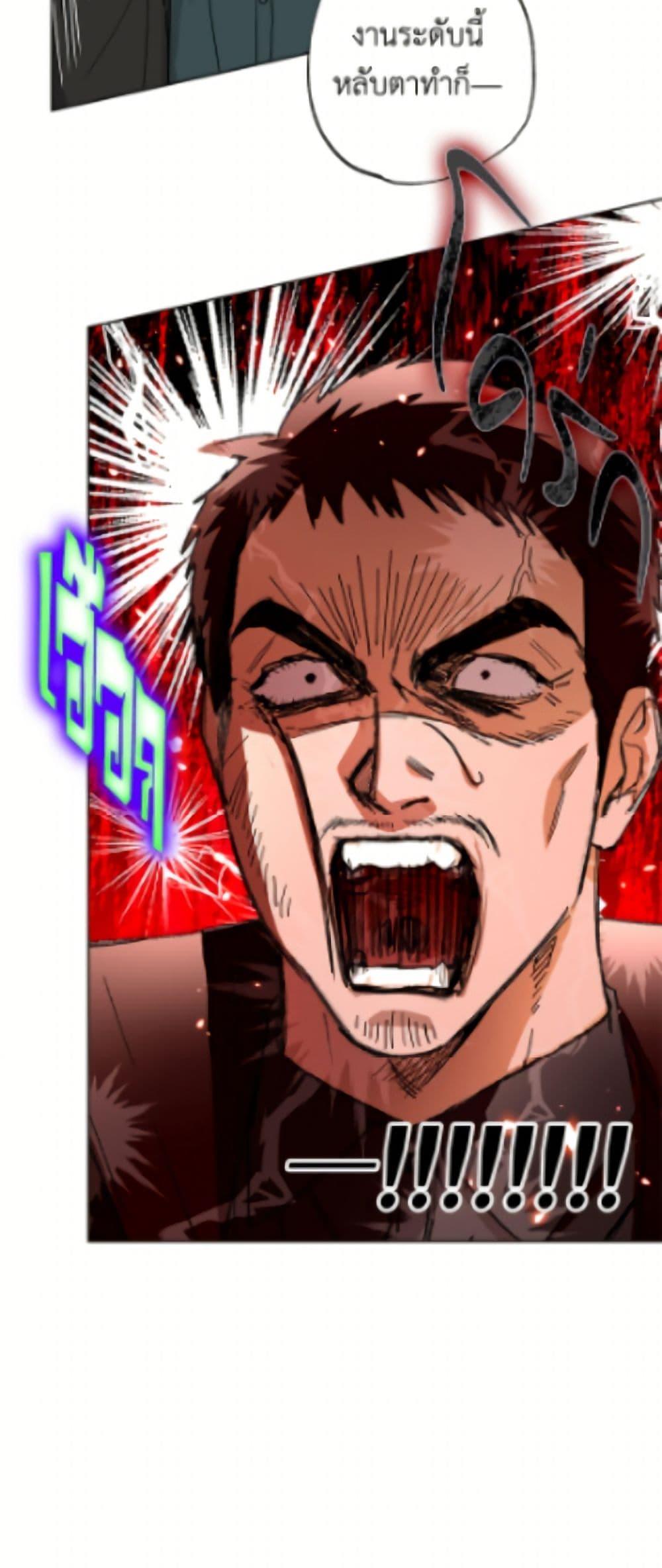 Manga-lc-com อ่านมังงะ อ่านการ์ตูน ออนไลน์ ฟรี The Housekeeper of the Dungeon ตอนที่ 1 2 3 4 5 6 7 8 9 10 11 12 13 14 ฟรี ไม่มีโฆษณา Manga-lc - อ่าน มังงะ อ่าน การ์ตูน ออนไลน์ อ่านมังงะ ฟรี