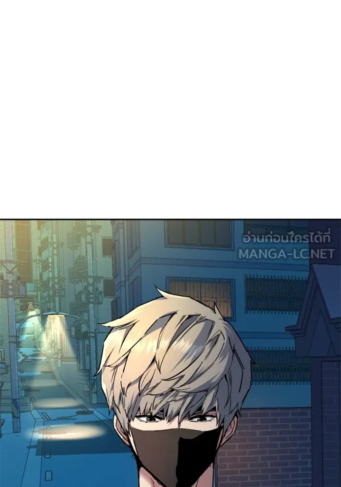 พี่ชายสายบอดี้การ์ด ตอนที่ 188 รูปที่ 105
