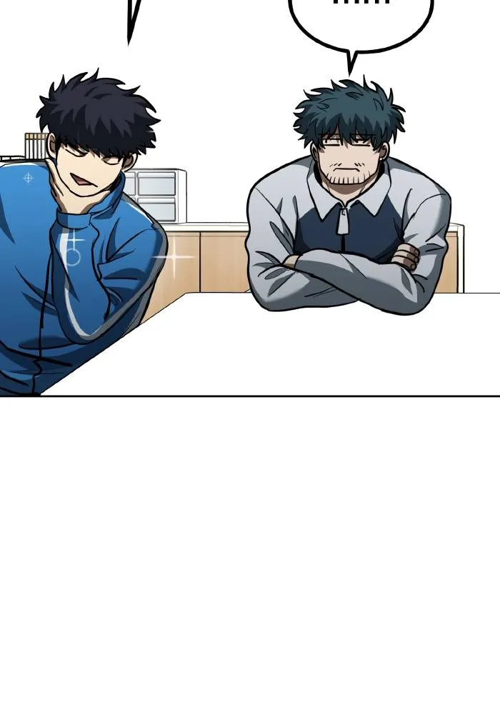 ราชาแห่งอ็อกทากอน ตอนที่ 68 รูปที่ 95