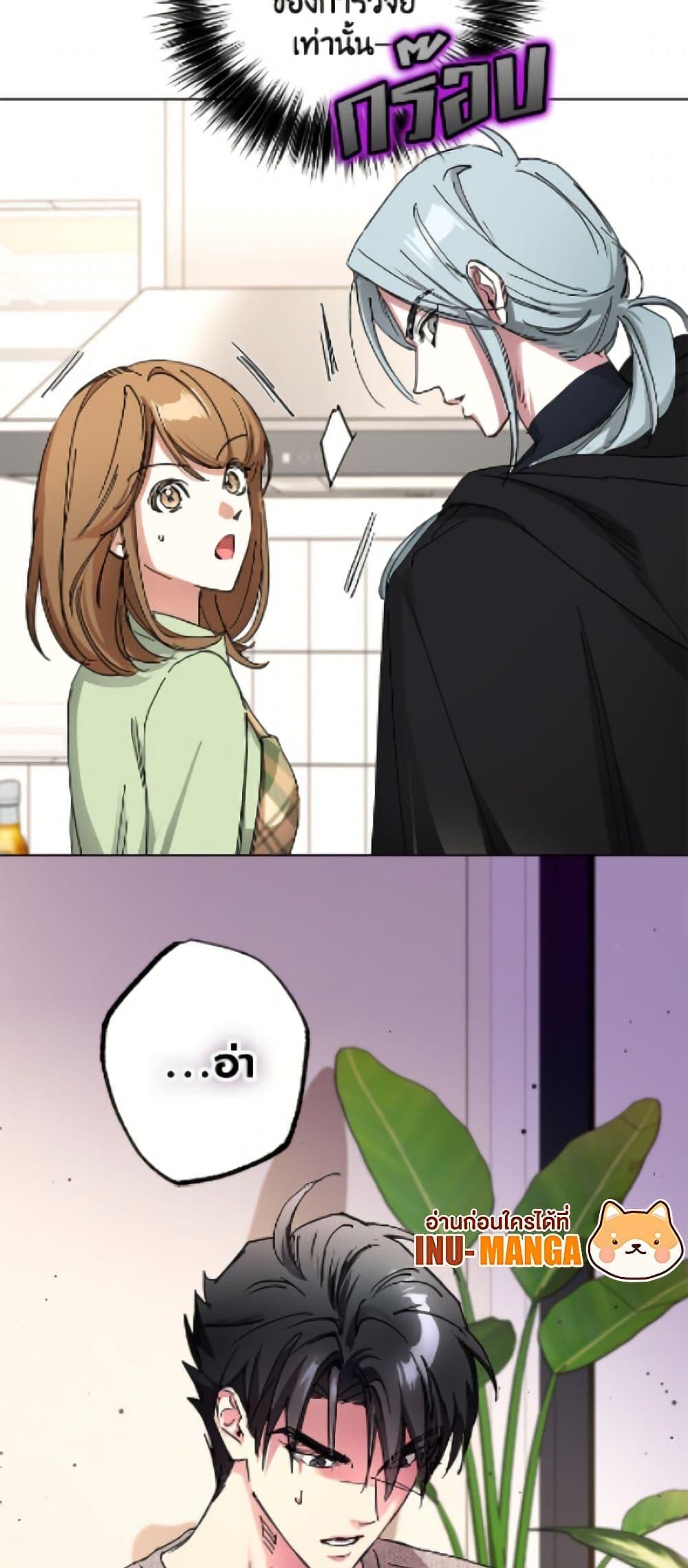 Manga-lc-com อ่านมังงะ อ่านการ์ตูน ออนไลน์ ฟรี The Housekeeper of the Dungeon ตอนที่ 1 2 3 4 5 6 7 8 9 10 11 12 13 14 ฟรี ไม่มีโฆษณา Manga-lc - อ่าน มังงะ อ่าน การ์ตูน ออนไลน์ อ่านมังงะ ฟรี