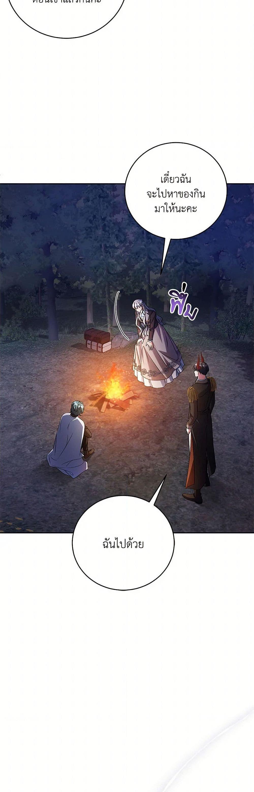 Manga-lc-com อ่านมังงะ อ่านการ์ตูน ออนไลน์ ฟรี Demon King’s Doll Butler ตอนที่ 1 2 3 4 5 6 7 8 9 10 11 12 13 14 ฟรี ไม่มีโฆษณา Manga-lc - อ่าน มังงะ อ่าน การ์ตูน ออนไลน์ อ่านมังงะ ฟรี