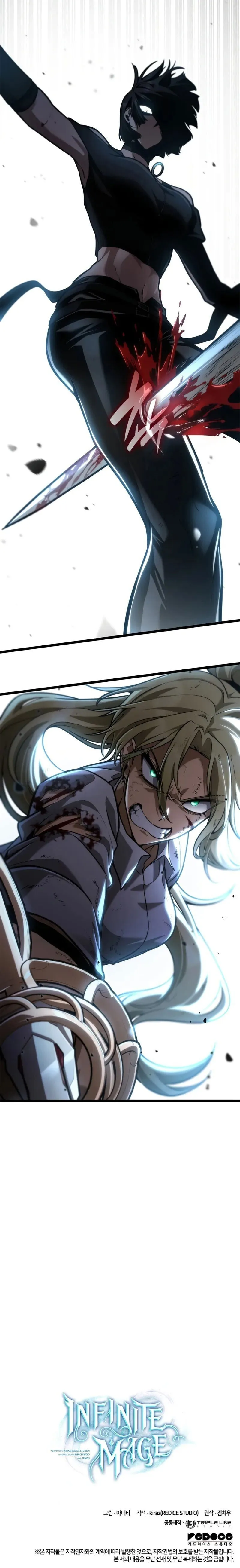 Infinite Mage จอมเวทไร_ข_ดจำก_ด ตอนที่ ตอนที่ 138 รูปที่ 20