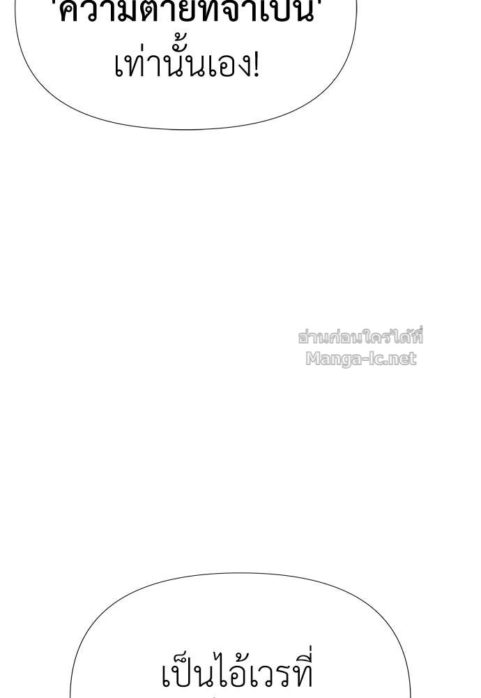 Doujin-Lc- อ่าน โดจิน มังฮวา เกาหลี ญี่ปุ่น จีน แปลไทย สารสุดท้ายจากโครงกระดูก ตอนที่ 1 2 3 4 5 6 7 8 9 10 11 12 13 14 ฟรี ไม่มีโฆษณา อ่าน โดจิน Manhwa เกาหลี ญี่ปุ่น จีน เรามีครบ คัดมาให้เน้นๆ โดจิน 18+ รับประกันความฟินโดย Doujin Lc