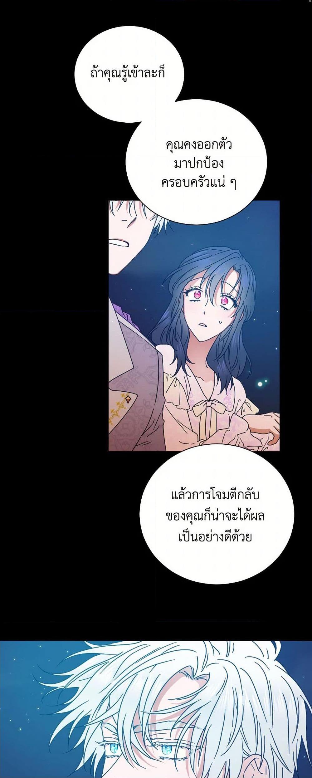 Manga-lc-com อ่านมังงะ อ่านการ์ตูน ออนไลน์ ฟรี Lady Baby ตอนที่ 1 2 3 4 5 6 7 8 9 10 11 12 13 14 ฟรี ไม่มีโฆษณา Manga-lc - อ่าน มังงะ อ่าน การ์ตูน ออนไลน์ อ่านมังงะ ฟรี