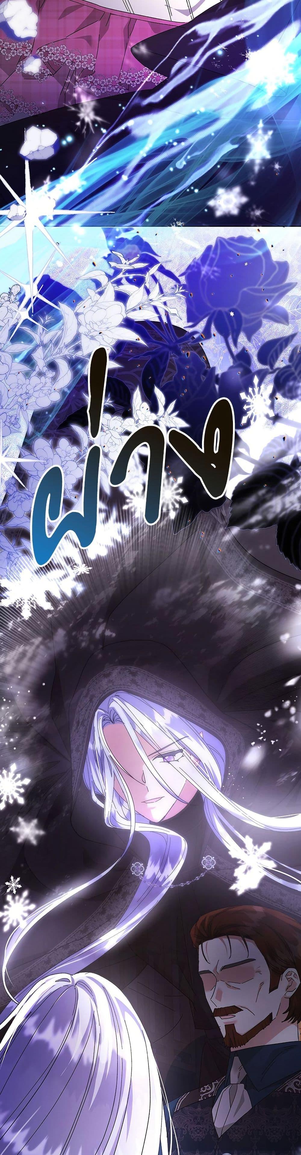 Manga-lc-com อ่านมังงะ อ่านการ์ตูน ออนไลน์ ฟรี The Return of the Ex-Wife ตอนที่ 1 2 3 4 5 6 7 8 9 10 11 12 13 14 ฟรี ไม่มีโฆษณา Manga-lc - อ่าน มังงะ อ่าน การ์ตูน ออนไลน์ อ่านมังงะ ฟรี