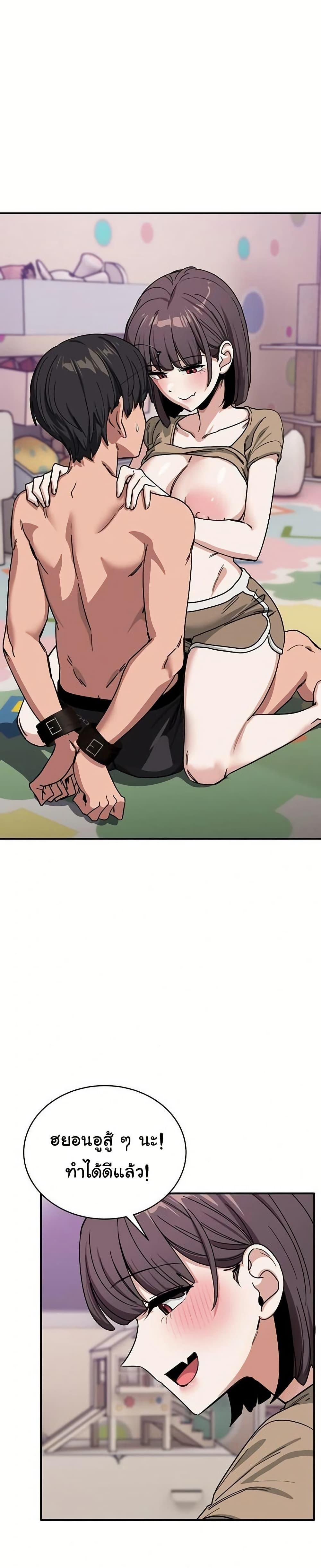 Doujin-Lc- อ่าน โดจิน มังฮวา เกาหลี ญี่ปุ่น จีน แปลไทย I Became a Dog ตอนที่ 1 2 3 4 5 6 7 8 9 10 11 12 13 14 ฟรี ไม่มีโฆษณา อ่าน โดจิน Manhwa เกาหลี ญี่ปุ่น จีน เรามีครบ คัดมาให้เน้นๆ โดจิน 18+ รับประกันความฟินโดย  Doujin Lc