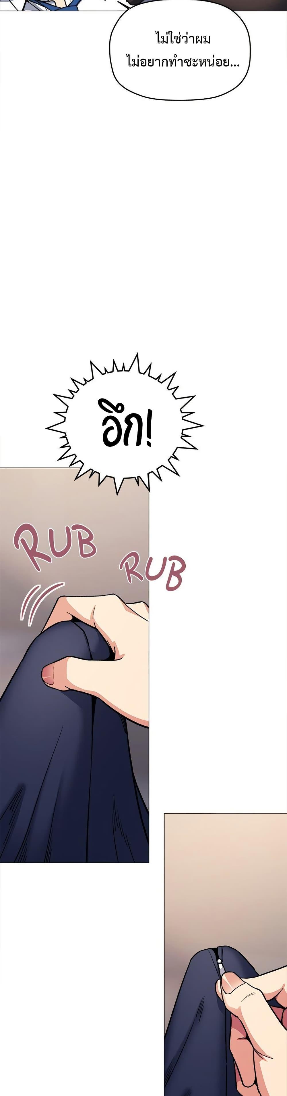 Doujin-Lc- อ่าน โดจิน มังฮวา เกาหลี ญี่ปุ่น จีน แปลไทย Stop Smoking ตอนที่ 1 2 3 4 5 6 7 8 9 10 11 12 13 14 ฟรี ไม่มีโฆษณา อ่าน โดจิน Manhwa เกาหลี ญี่ปุ่น จีน เรามีครบ คัดมาให้เน้นๆ โดจิน 18+ รับประกันความฟินโดย  Doujin Lc