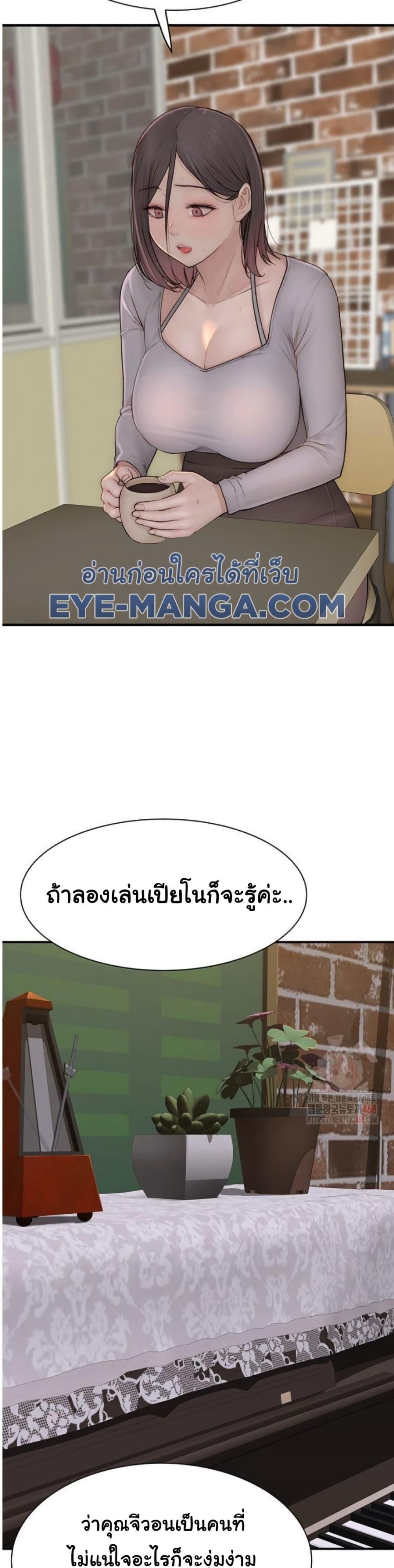 Doujin-Lc- อ่าน โดจิน มังฮวา เกาหลี ญี่ปุ่น จีน แปลไทย Addicted to My Stepmom ตอนที่ 1 2 3 4 5 6 7 8 9 10 11 12 13 14 ฟรี ไม่มีโฆษณา อ่าน โดจิน Manhwa เกาหลี ญี่ปุ่น จีน เรามีครบ คัดมาให้เน้นๆ โดจิน 18+ รับประกันความฟินโดย  Doujin Lc