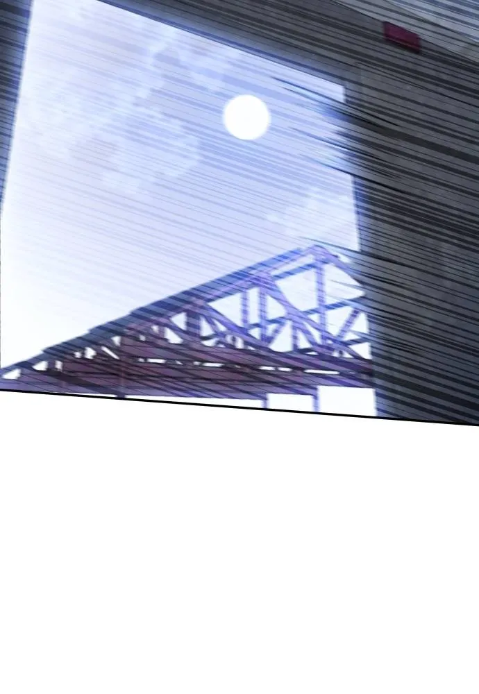 สนามเด็กล่า ตอนที่ 45 รูปที่ 40