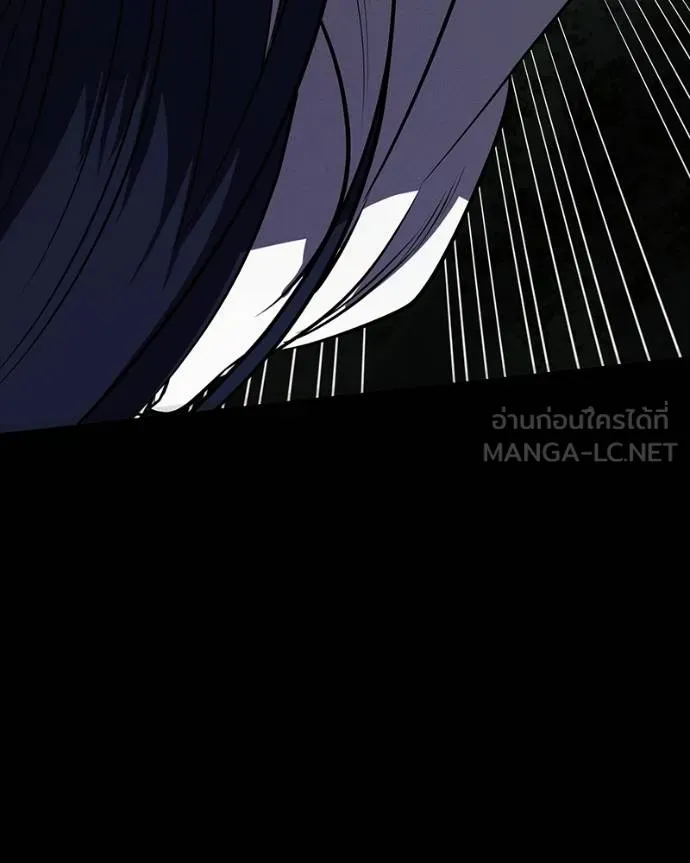 มือสังหารพันธุ์อมตะ ตอนที่ 28 รูปที่ 78