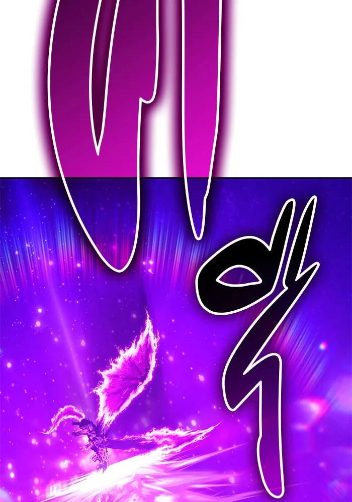 +99 ท่อนไม้พร้อมบวก ตอนที่ 60 ดิเมนชันอีตเตอร์ (8) รูปที่ 227