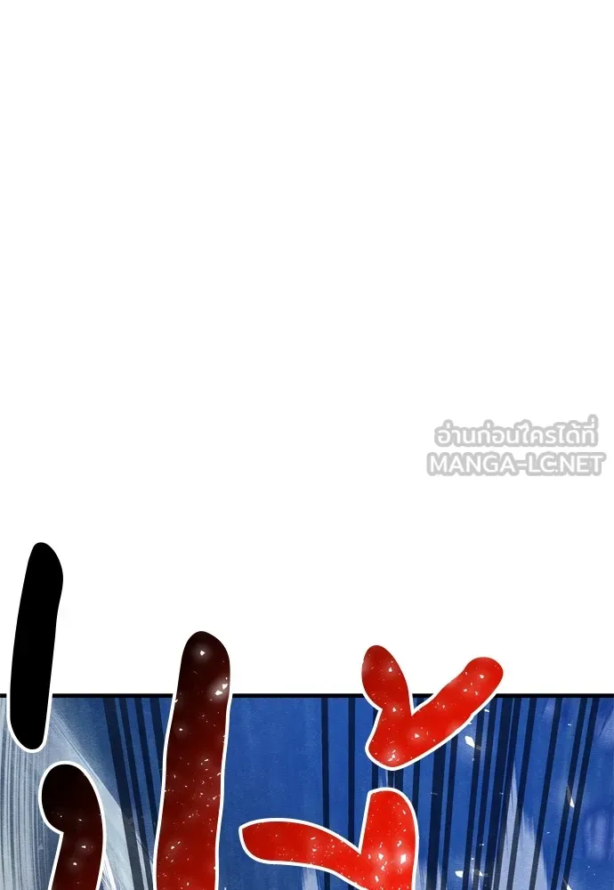 Zombie X Slasher ตอนที่ 34 รูปที่ 18