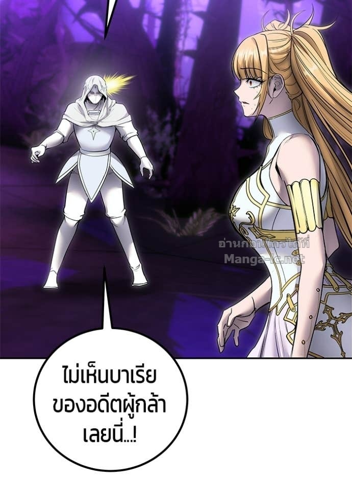 Doujin-Lc- อ่าน โดจิน มังฮวา เกาหลี ญี่ปุ่น จีน แปลไทย แกร่งเกินผู้กล้า แต่ซ่าไม่ได้ ตอนที่ 1 2 3 4 5 6 7 8 9 10 11 12 13 14 ฟรี ไม่มีโฆษณา อ่าน โดจิน Manhwa เกาหลี ญี่ปุ่น จีน เรามีครบ คัดมาให้เน้นๆ โดจิน 18+ รับประกันความฟินโดย Doujin Lc