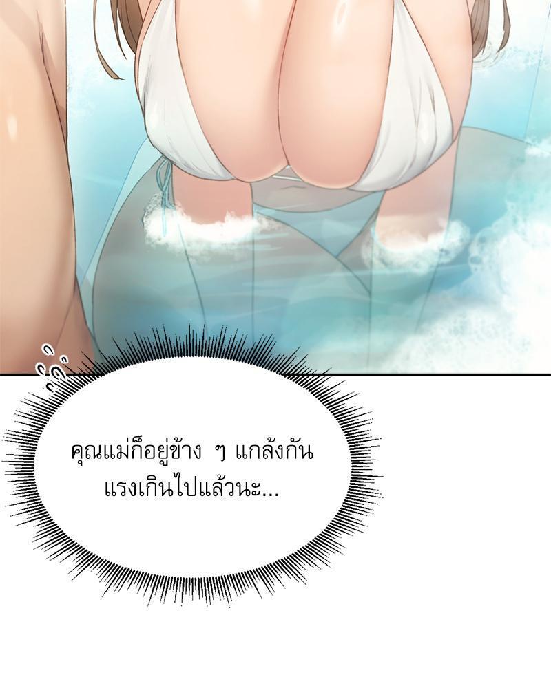 Doujin-Lc- อ่าน โดจิน มังฮวา เกาหลี ญี่ปุ่น จีน แปลไทย From Today My Favorite ตอนที่ 1 2 3 4 5 6 7 8 9 10 11 12 13 14 ฟรี ไม่มีโฆษณา อ่าน โดจิน Manhwa เกาหลี ญี่ปุ่น จีน เรามีครบ คัดมาให้เน้นๆ โดจิน 18+ รับประกันความฟินโดย  Doujin Lc