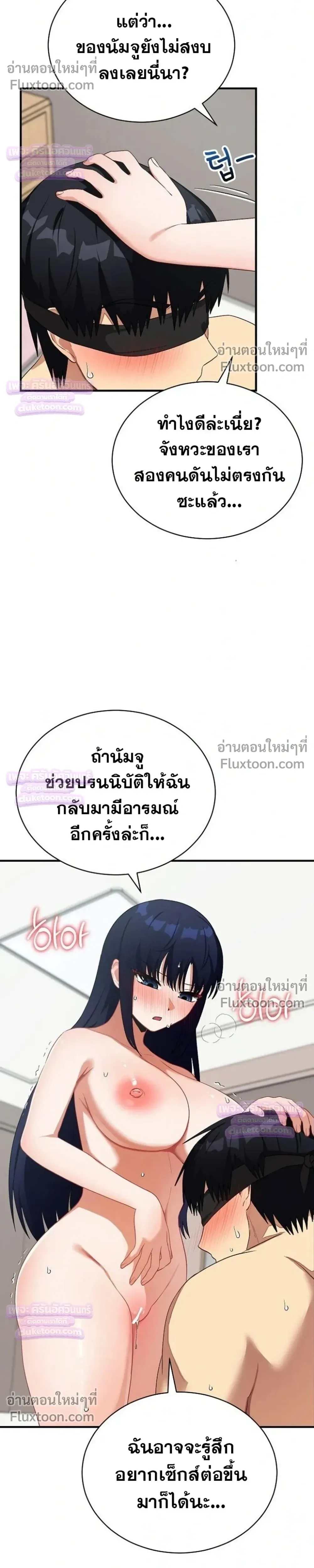 Doujin-Lc- อ่าน โดจิน มังฮวา เกาหลี ญี่ปุ่น จีน แปลไทย Saving My Magical Girl สาวน้อยเวทมนตร์ชอบโชว์ ตอนที่ 1 2 3 4 5 6 7 8 9 10 11 12 13 14 ฟรี ไม่มีโฆษณา อ่าน โดจิน Manhwa เกาหลี ญี่ปุ่น จีน เรามีครบ คัดมาให้เน้นๆ โดจิน 18+ รับประกันความฟินโดย  Doujin Lc