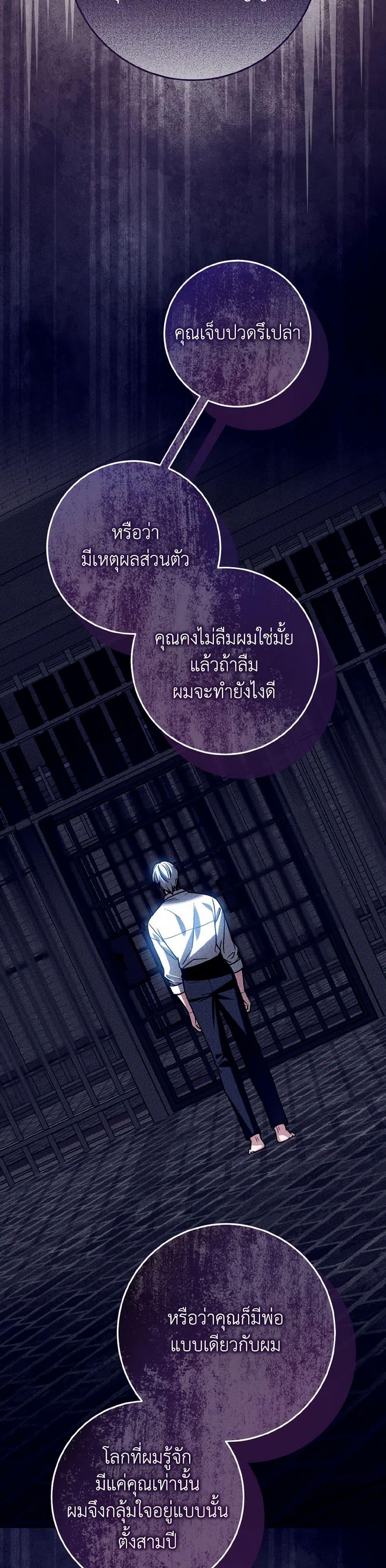 Manga-lc-com อ่านมังงะ อ่านการ์ตูน ออนไลน์ ฟรี I Met the Male Lead in Prison ตอนที่ 1 2 3 4 5 6 7 8 9 10 11 12 13 14 ฟรี ไม่มีโฆษณา Manga-lc - อ่าน มังงะ อ่าน การ์ตูน ออนไลน์ อ่านมังงะ ฟรี