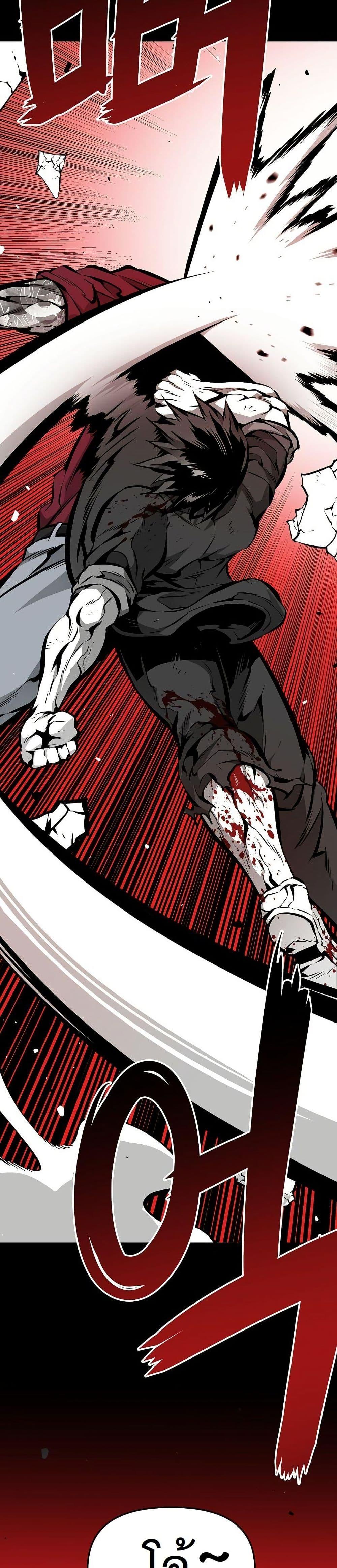 Manga-lc-com อ่านมังงะ อ่านการ์ตูน ออนไลน์ ฟรี Beast Burn ตอนที่ 1 2 3 4 5 6 7 8 9 10 11 12 13 14 ฟรี ไม่มีโฆษณา Manga-lc - อ่าน มังงะ อ่าน การ์ตูน ออนไลน์ อ่านมังงะ ฟรี