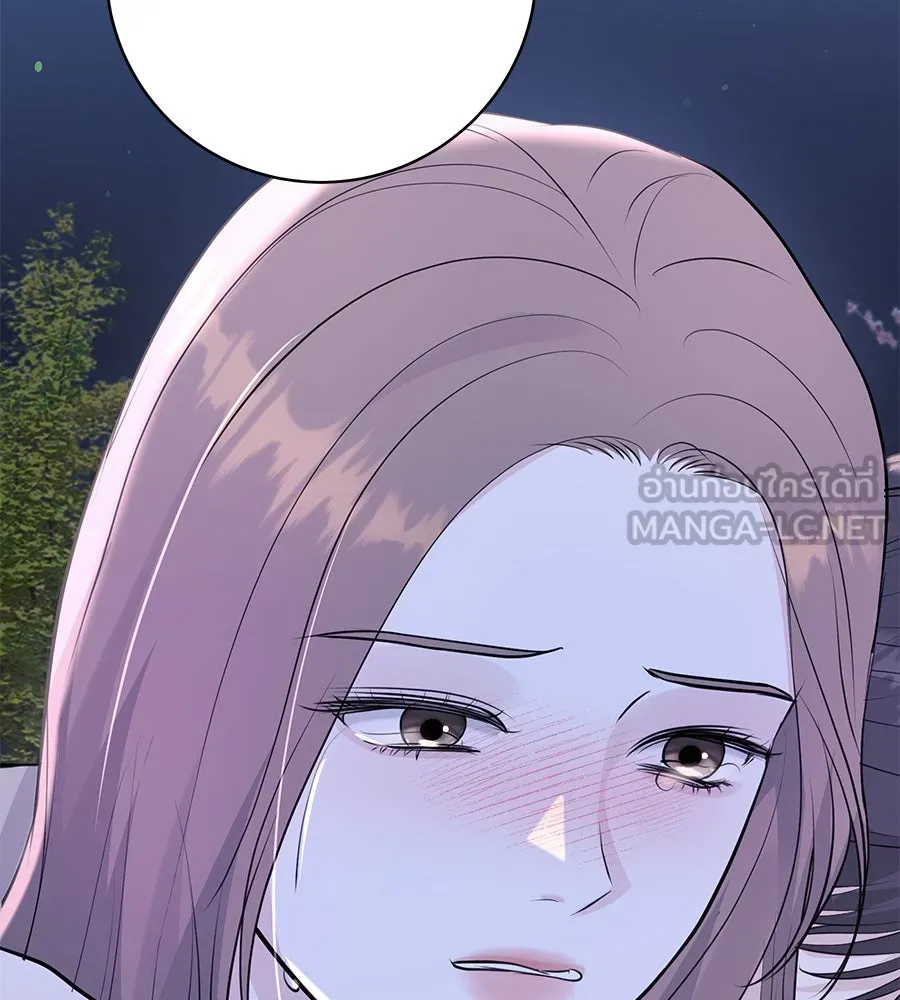 คิมหันต์นิรันดร ตอนที่ 48 รูปที่ 126