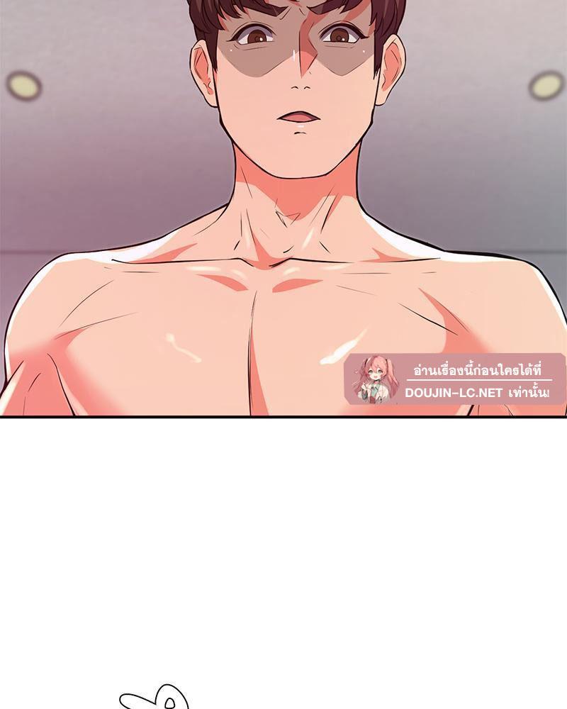 Doujin-Lc- อ่าน โดจิน มังฮวา เกาหลี ญี่ปุ่น จีน แปลไทย My Pillow Business Begins ตอนที่ 1 2 3 4 5 6 7 8 9 10 11 12 13 14 ฟรี ไม่มีโฆษณา อ่าน โดจิน Manhwa เกาหลี ญี่ปุ่น จีน เรามีครบ คัดมาให้เน้นๆ โดจิน 18+ รับประกันความฟินโดย  Doujin Lc