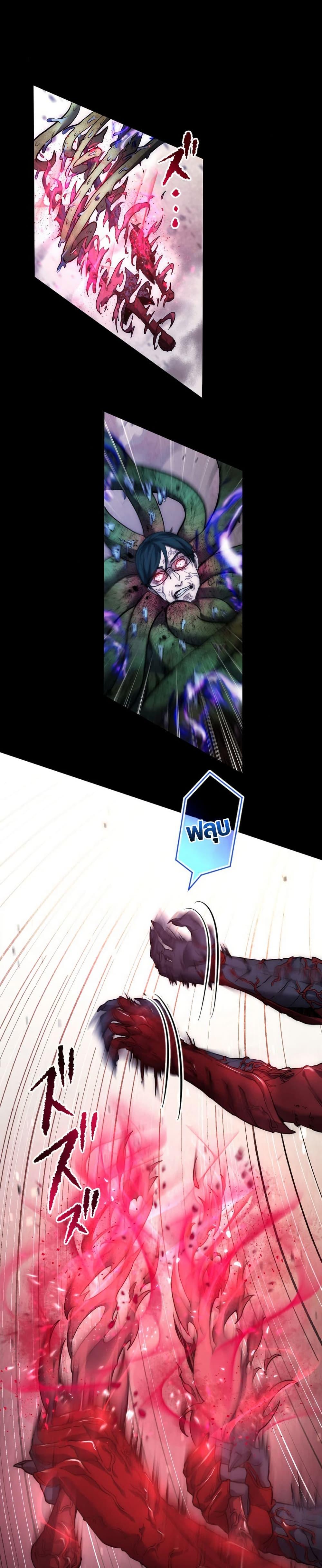 Manga-lc-com อ่านมังงะ อ่านการ์ตูน ออนไลน์ ฟรี The God’s Chosen ~ God of the Infected ตอนที่ 1 2 3 4 5 6 7 8 9 10 11 12 13 14 ฟรี ไม่มีโฆษณา Manga-lc - อ่าน มังงะ อ่าน การ์ตูน ออนไลน์ อ่านมังงะ ฟรี