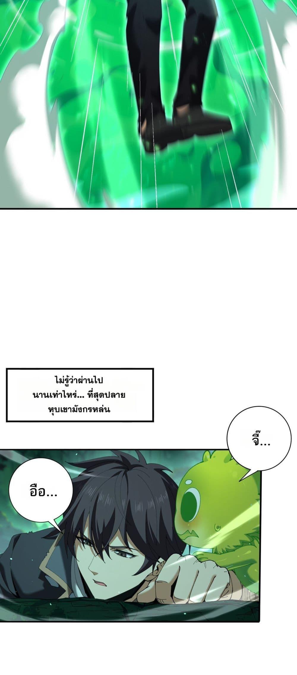 Manga-lc-com อ่านมังงะ อ่านการ์ตูน ออนไลน์ ฟรี IamDrakoMajs ตอนที่ 1 2 3 4 5 6 7 8 9 10 11 12 13 14 ฟรี ไม่มีโฆษณา Manga-lc - อ่าน มังงะ อ่าน การ์ตูน ออนไลน์ อ่านมังงะ ฟรี