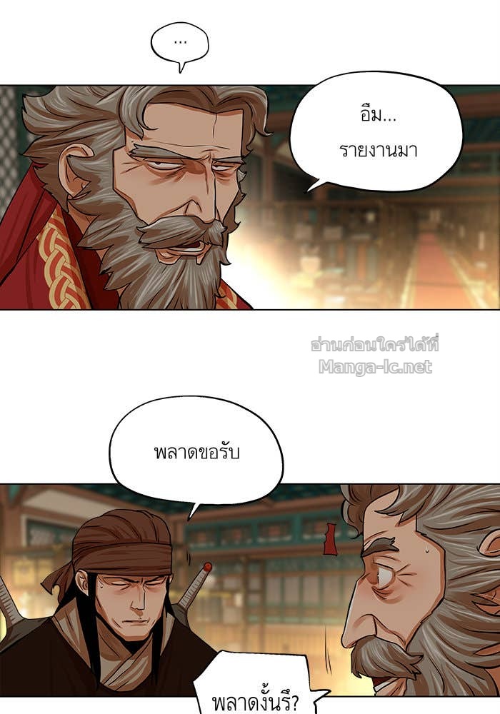 Doujin-Lc- อ่าน โดจิน มังฮวา เกาหลี ญี่ปุ่น จีน แปลไทย องครักษ์แห่งอัครสกุลจาง ตอนที่ 1 2 3 4 5 6 7 8 9 10 11 12 13 14 ฟรี ไม่มีโฆษณา อ่าน โดจิน Manhwa เกาหลี ญี่ปุ่น จีน เรามีครบ คัดมาให้เน้นๆ โดจิน 18+ รับประกันความฟินโดย Doujin Lc