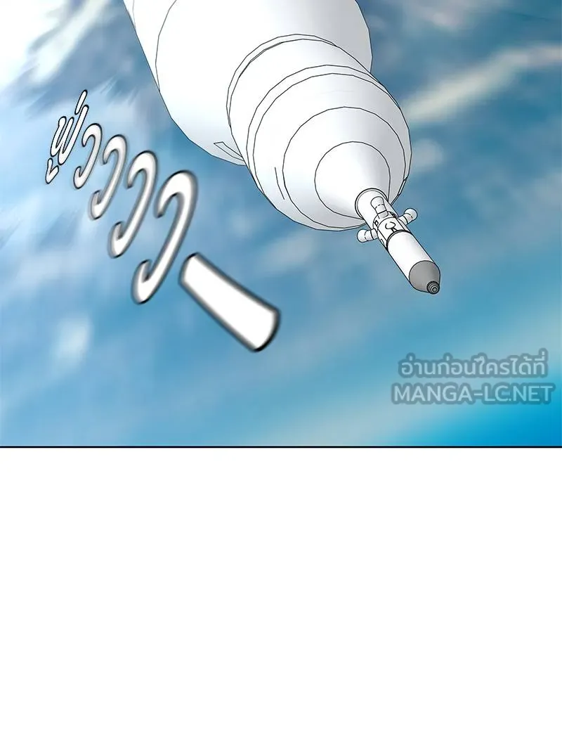 9a1d0af8204a5d464118 ตอนที่ 224 รูปที่ 60