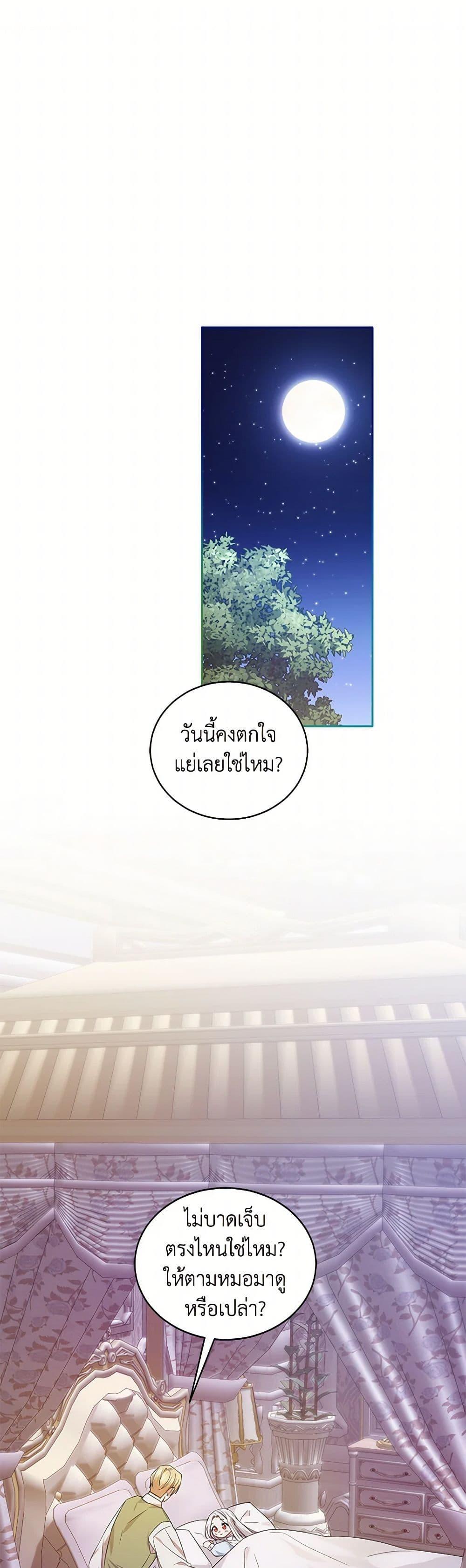 Manga-lc-com อ่านมังงะ อ่านการ์ตูน ออนไลน์ ฟรี The Hero’s Ready to Retire ตอนที่ 1 2 3 4 5 6 7 8 9 10 11 12 13 14 ฟรี ไม่มีโฆษณา Manga-lc - อ่าน มังงะ อ่าน การ์ตูน ออนไลน์ อ่านมังงะ ฟรี