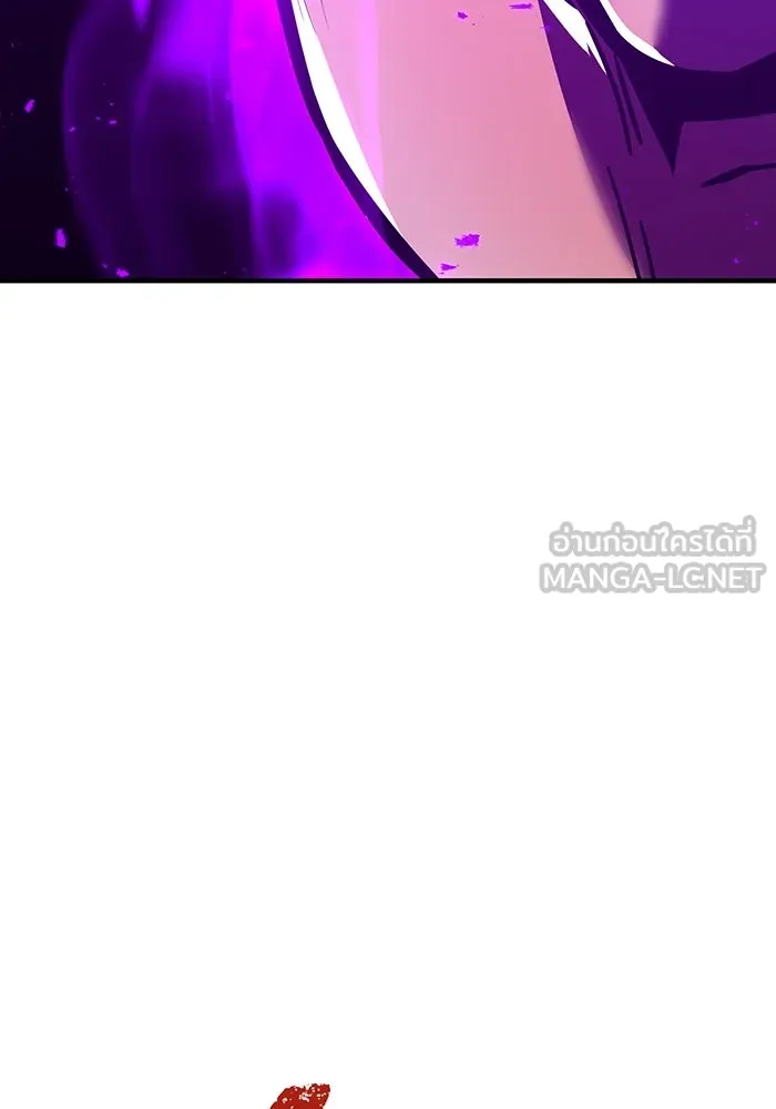 เพลเยอร์เลือดเทวะ ตอนที่ 45 vs อาริอาเกะ ไทกะ ④ รูปที่ 117