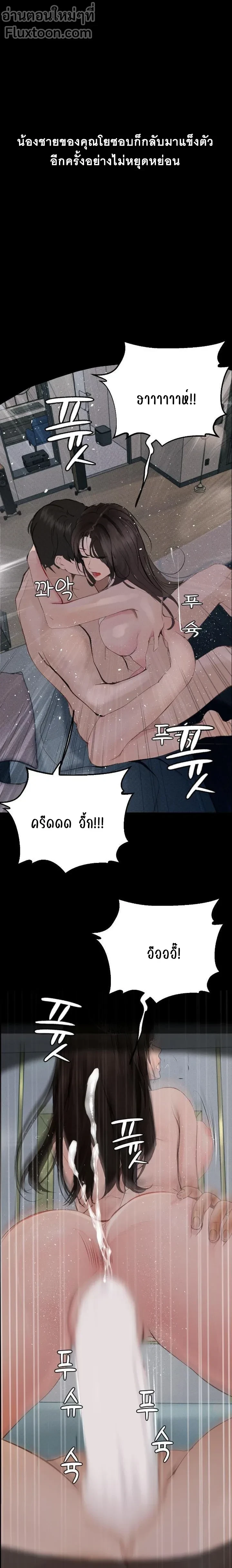 Doujin-Lc- อ่าน โดจิน มังฮวา เกาหลี ญี่ปุ่น จีน แปลไทย Observation Diary ตอนที่ 1 2 3 4 5 6 7 8 9 10 11 12 13 14 ฟรี ไม่มีโฆษณา อ่าน โดจิน Manhwa เกาหลี ญี่ปุ่น จีน เรามีครบ คัดมาให้เน้นๆ โดจิน 18+ รับประกันความฟินโดย  Doujin Lc